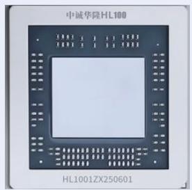Close-up of a microprocessor chip with visible pinout and mounting holes (no text or symbols on the chip itself)